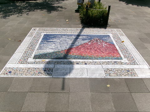 115緑町公園４