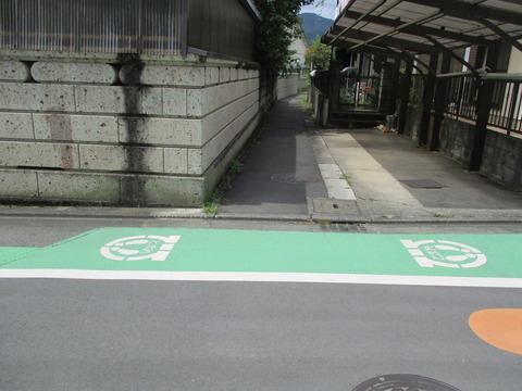 105とまれ2