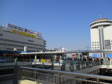 166柏駅ゴール