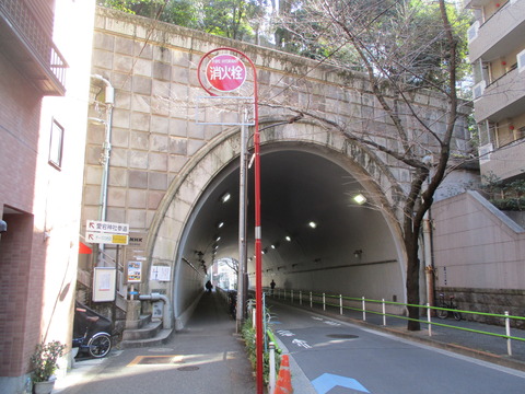 103隧道
