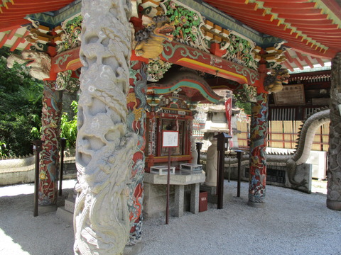 101七福神堂4