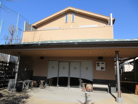 84蟠龍寺３３