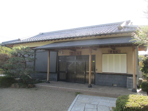 176天磐戸明が指宮16