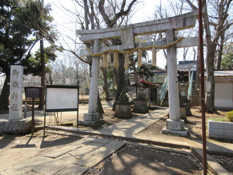 155御嶽神社2