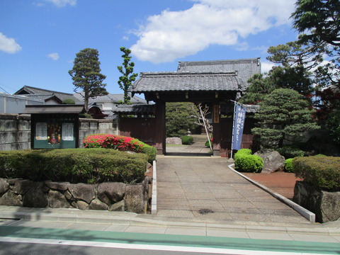 190永隆寺1