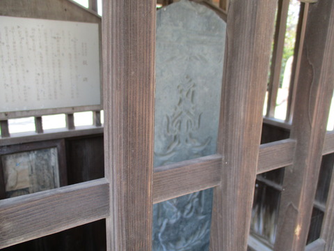 82龍光寺15