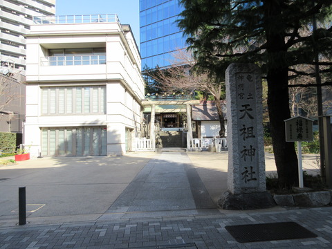 44天祖神社１