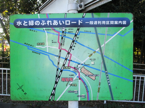231再度新川用水5