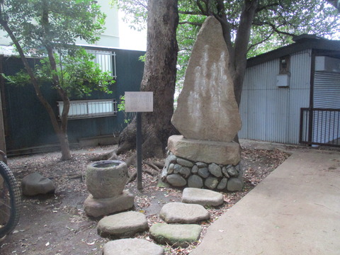 75駒繋神社19