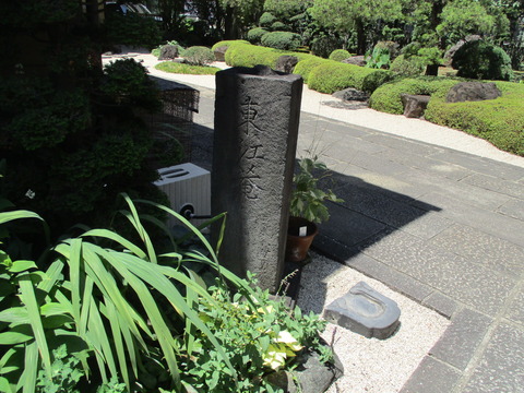 116東江寺5