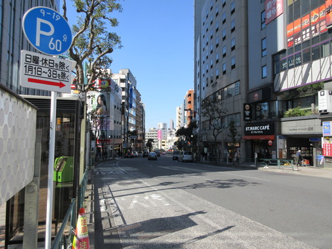 160権之助坂