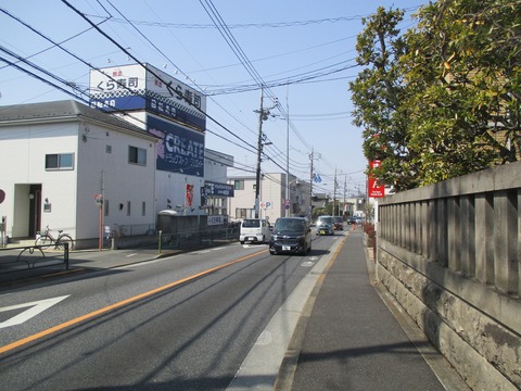 89五日市街道