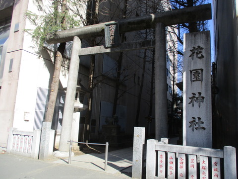 07花園神社2