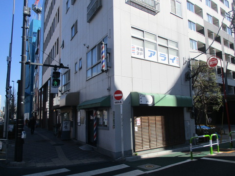 272喜之床旧跡2