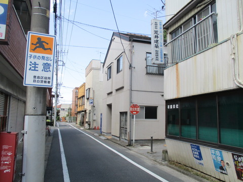 180富士塚1