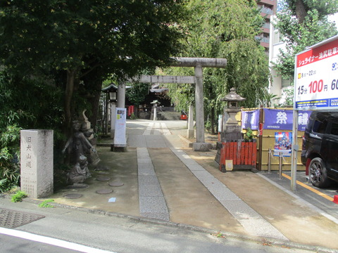 121池尻稲荷神社1
