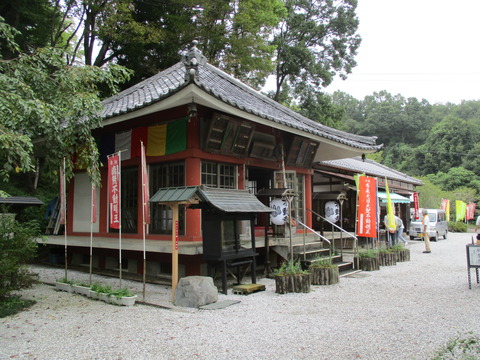 15不動寺5