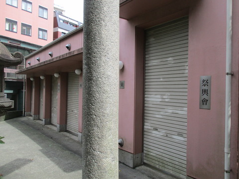 152池尻稲荷神社32
