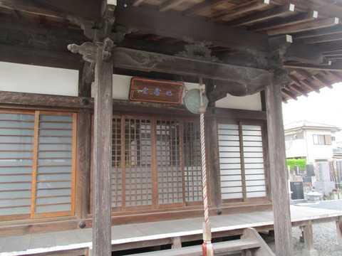16西蔵院8
