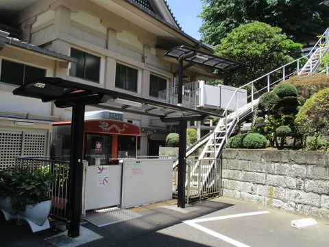 83さくらレール１