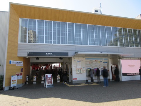 01豊島園駅