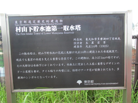 59広場6