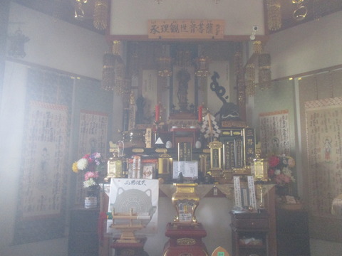 71當選寺20