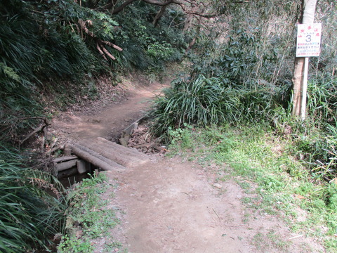 103山道3
