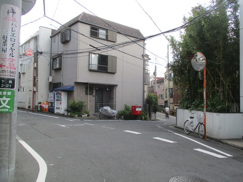 09分岐点1