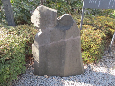 139赤城神社21
