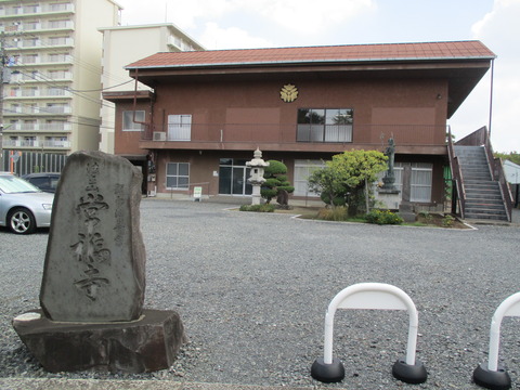 101常福寺2