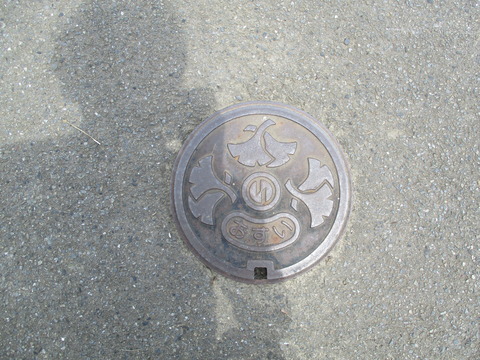 84小型