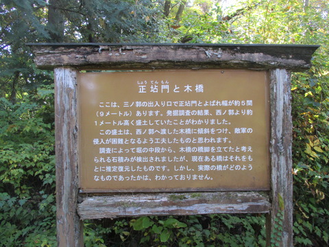 28正坫門2