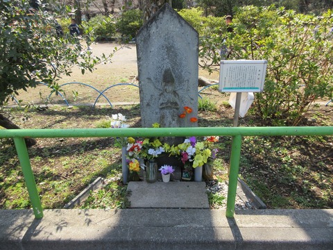105庚申塔2
