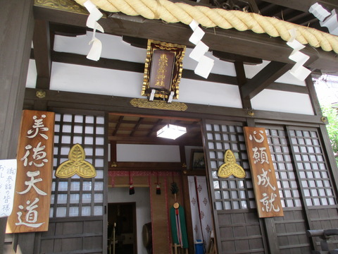 121恵比寿神社9
