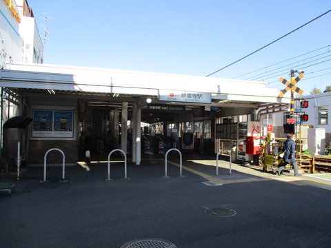 78妙蓮寺駅２