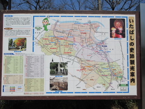 184桜川緑道4