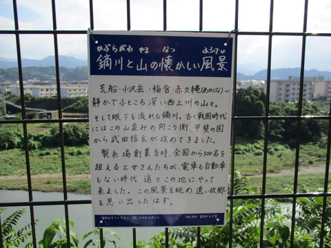 33富岡製糸場4