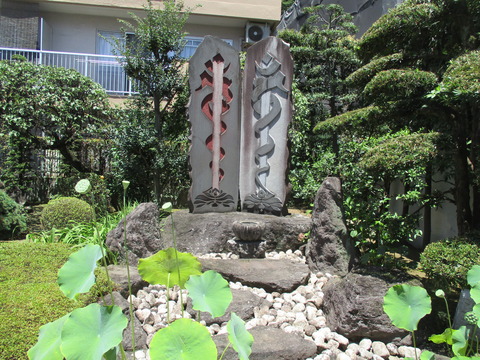 114東江寺3