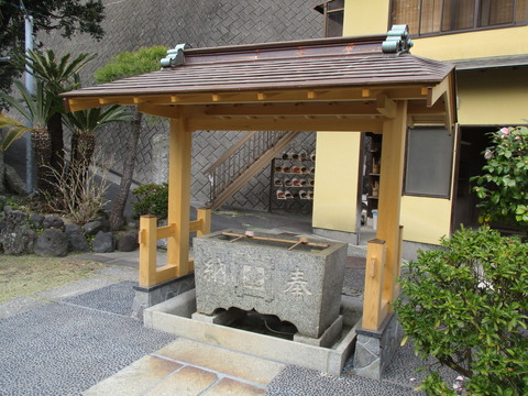 281法性寺25