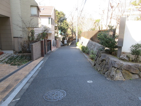 241葭見坂２