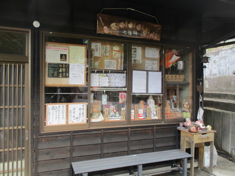 63當選寺12