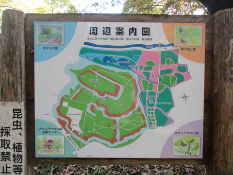 73周辺案内図
