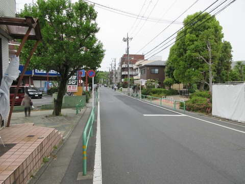 77公園へ