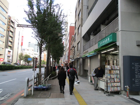 99神田古書店街1