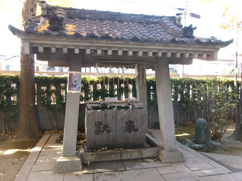 96飛木稲荷神社１４