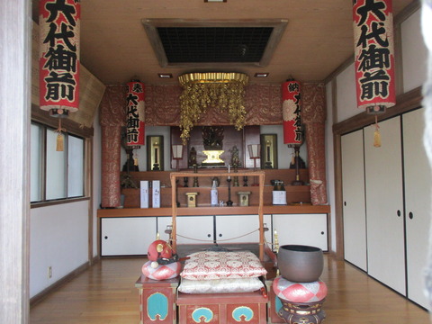 58六代御前14