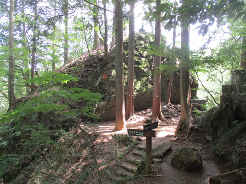 159天狗岩1