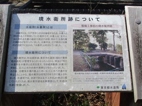 49境橋3