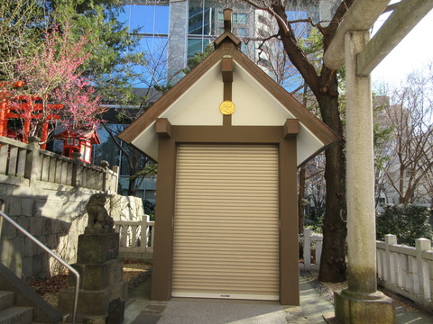 66天祖神社２３